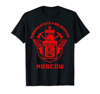 Russiske Stat brandvæsenet Moskva brandvæsen T-shirt