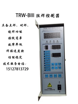 TRW-BIII Modstand svejsning maskine controller Pneumatiske stedet svejser/butt svejser/søm svejser controller